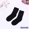 Cartoon English letter pattern decorated long cotton socks for boys and girls are suitable for spring, autumn and winter, with a variety of colors and styles Item Picture
